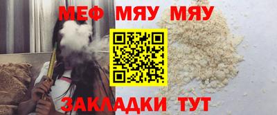 каннабис Обнинск