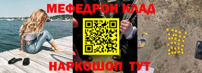 каннабис Обнинск