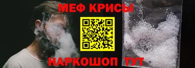 ALPHA PVP Нягань