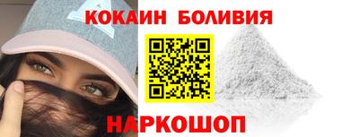каннабис Обнинск