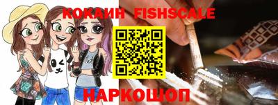 каннабис Обнинск