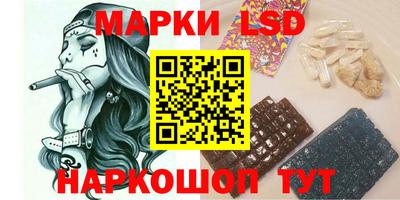 ALPHA PVP Нягань