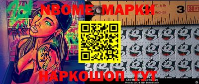 каннабис Обнинск