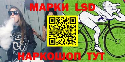 мдма Обь