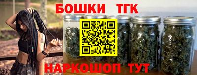 мдма Обь