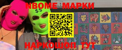 ALPHA PVP Нягань