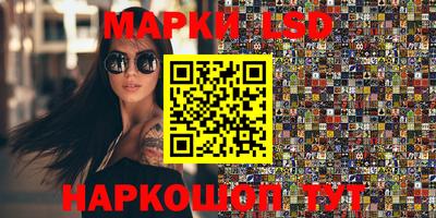 каннабис Обнинск