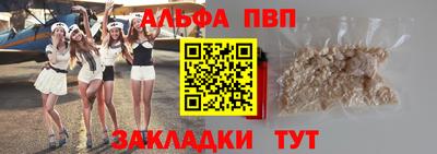 каннабис Обнинск