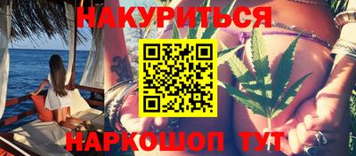 ALPHA PVP Нягань