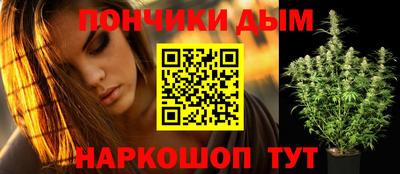 мдма Обь