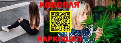 мдма Обь