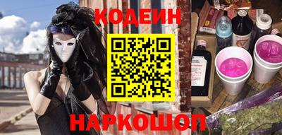 ALPHA PVP Нягань