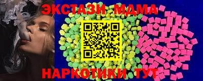 ALPHA PVP Нягань