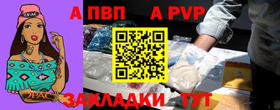 каннабис Обнинск