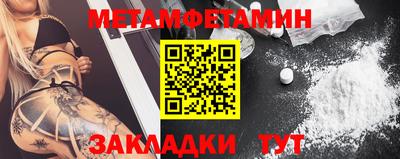 ALPHA PVP Нягань