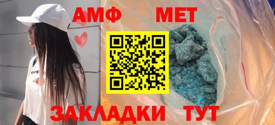 ALPHA PVP Нягань