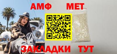 каннабис Обнинск