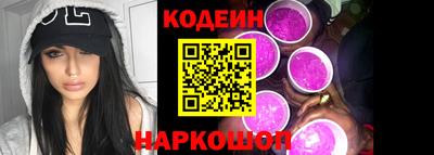 ALPHA PVP Нягань