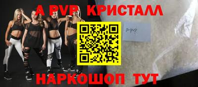 мдма Обь