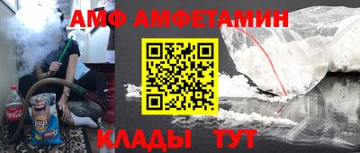 каннабис Обнинск
