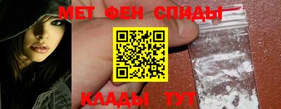 ALPHA PVP Нягань