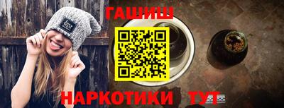 мдма Обь
