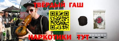каннабис Обнинск