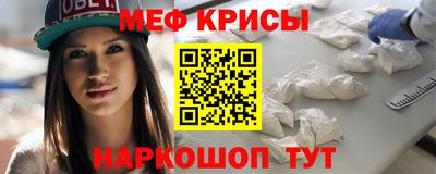 ALPHA PVP Нягань