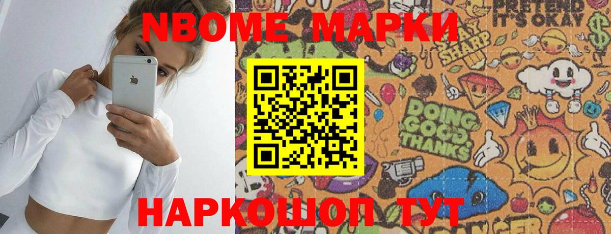 LSD-25 экстази ecstasy  Вход с VPN  Сафоново  ЛСД экстази кислота 